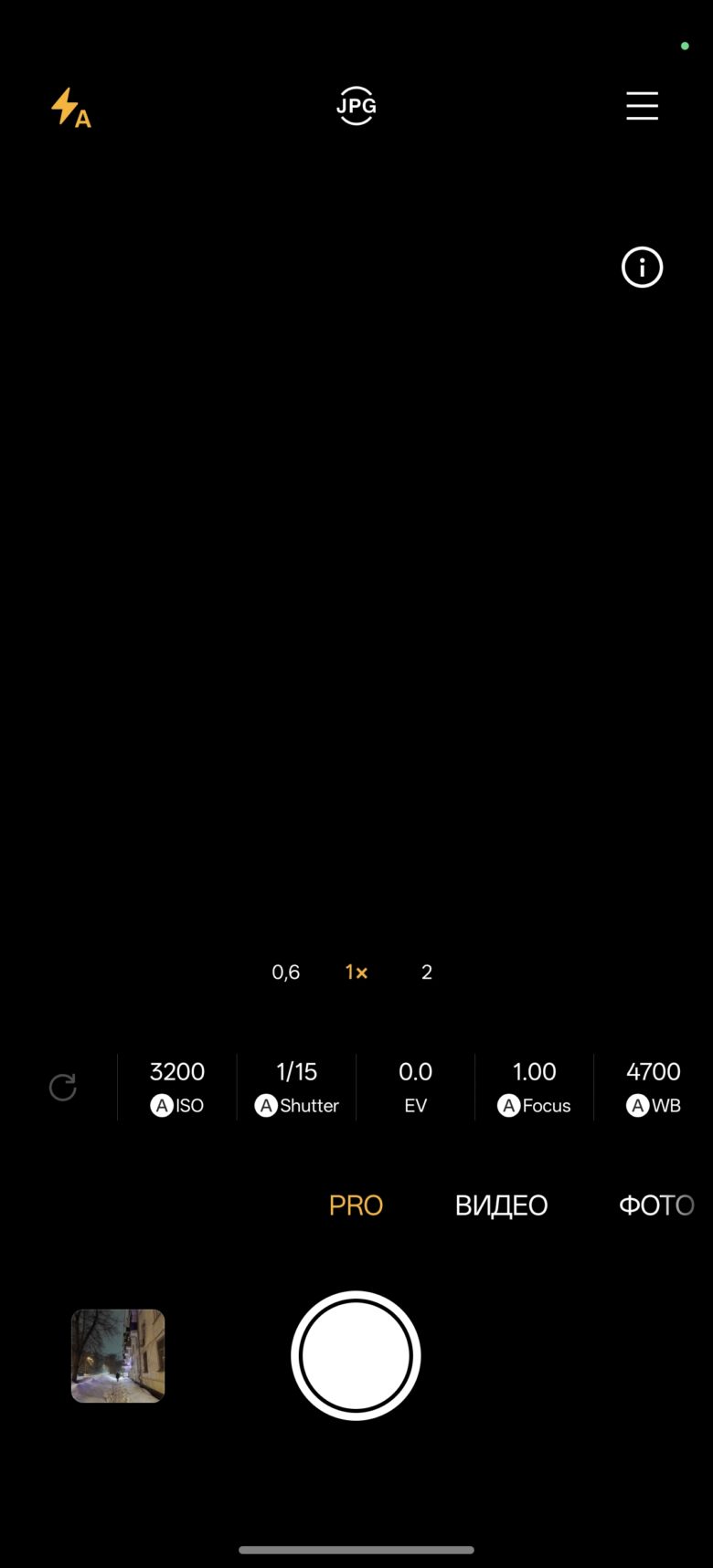 OnePlus 15R