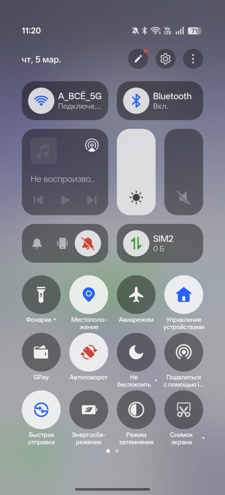 OPPO Reno15 5G