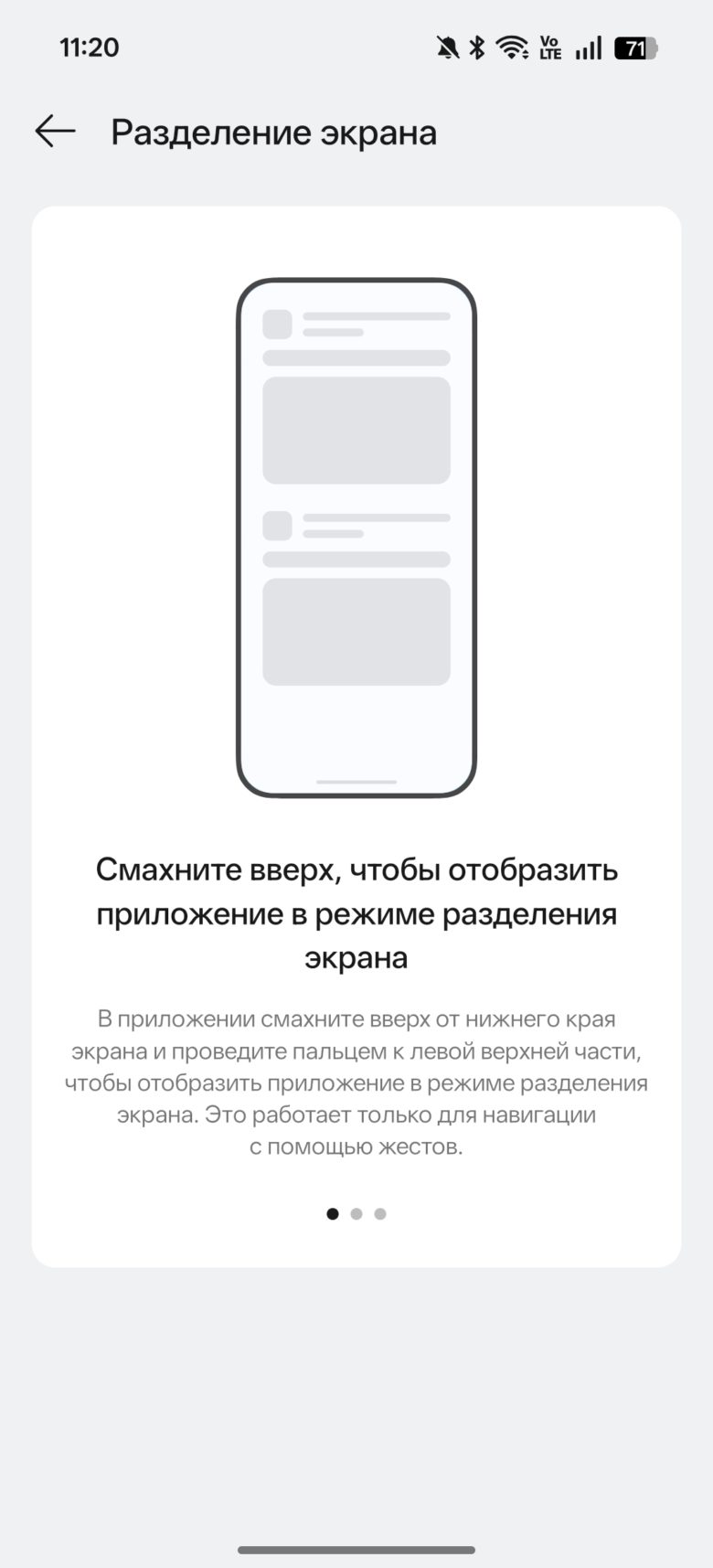 OPPO Reno15 5G