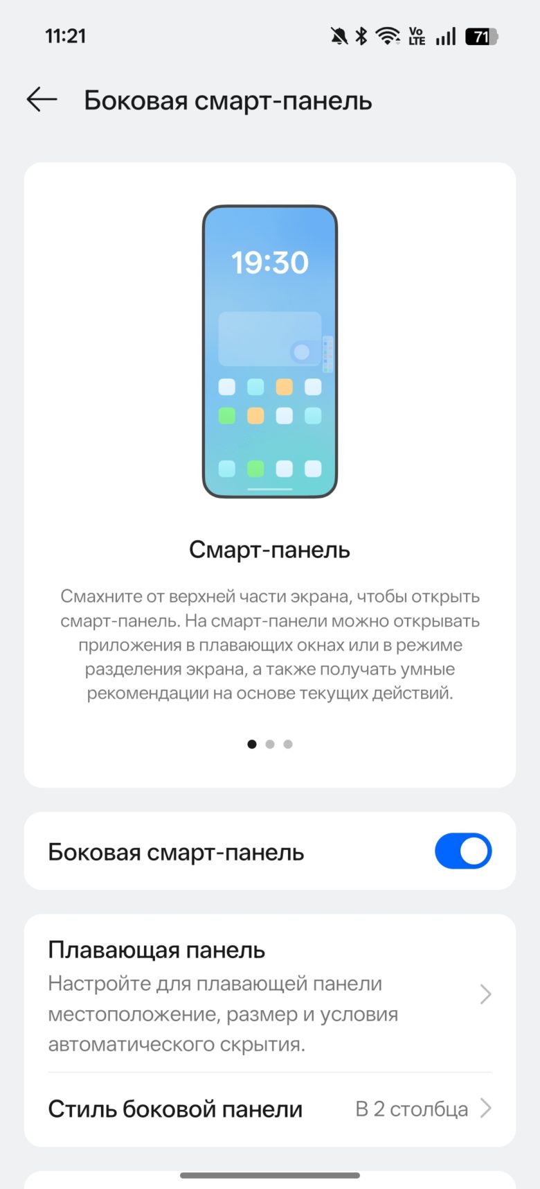 OPPO Reno15 5G