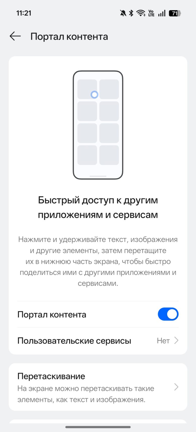 OPPO Reno15 5G