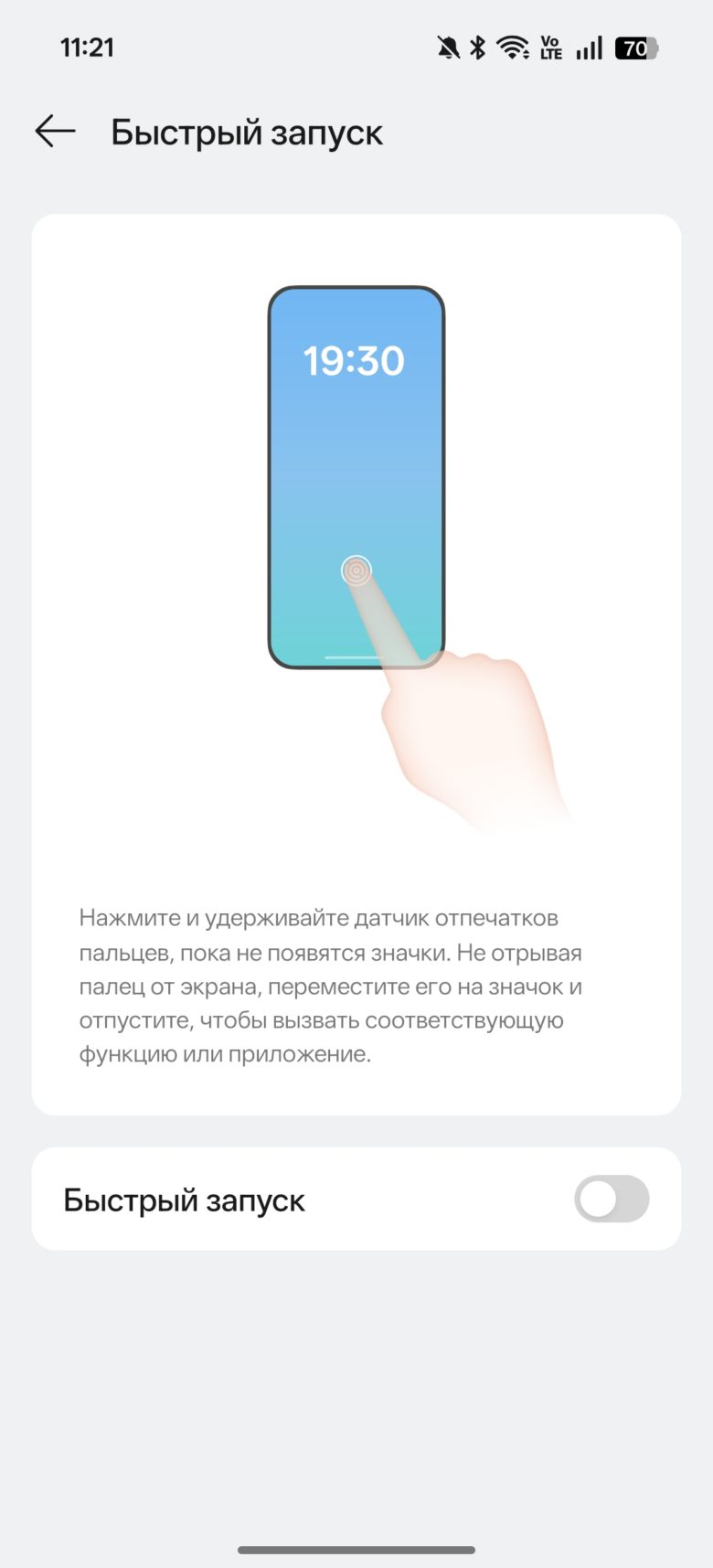 OPPO Reno15 5G