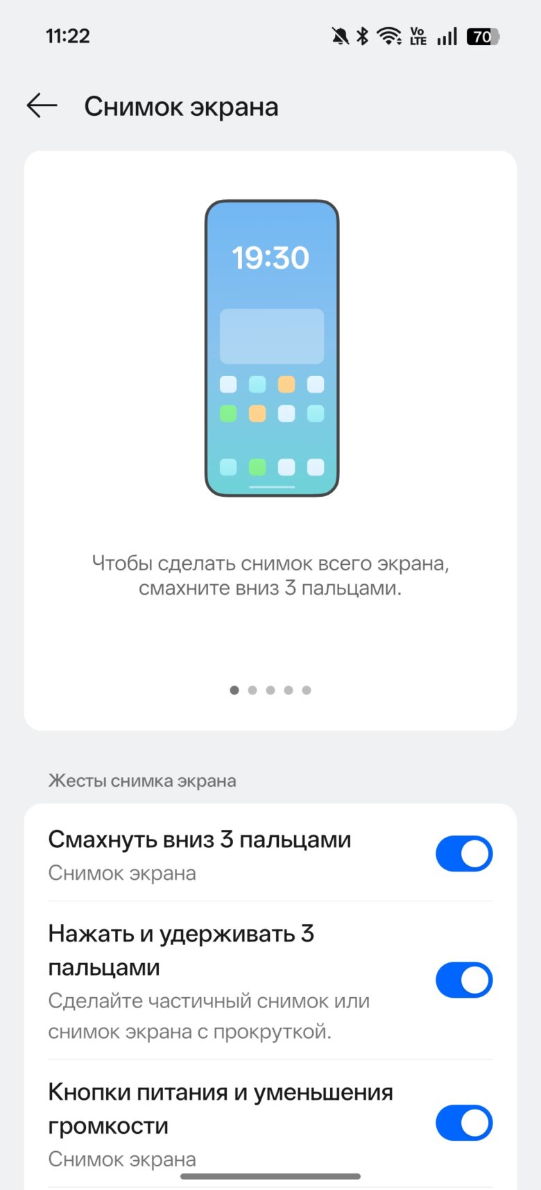 OPPO Reno15 5G