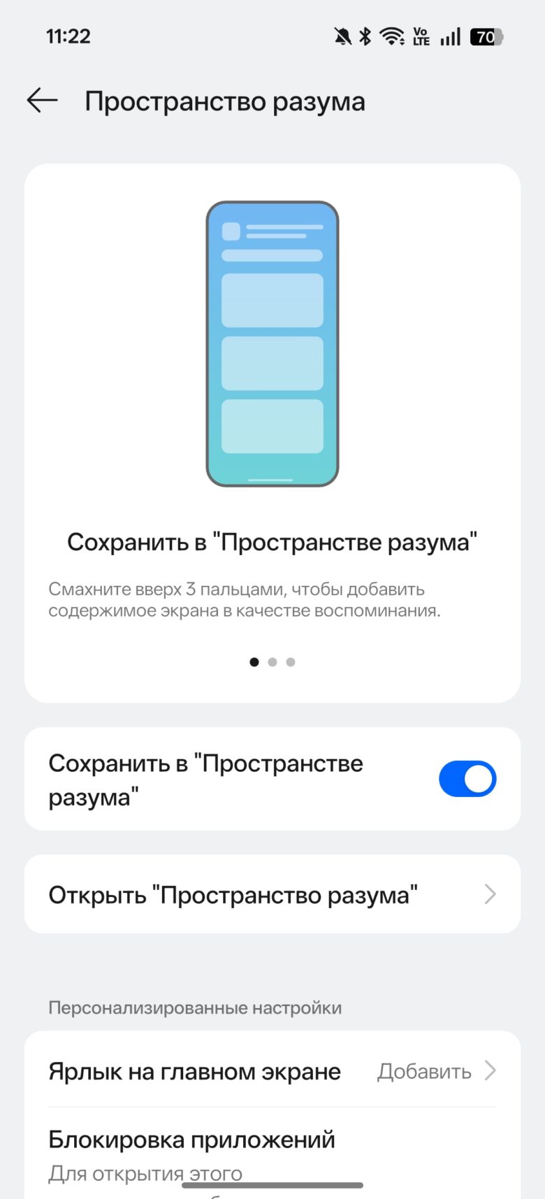 OPPO Reno15 5G