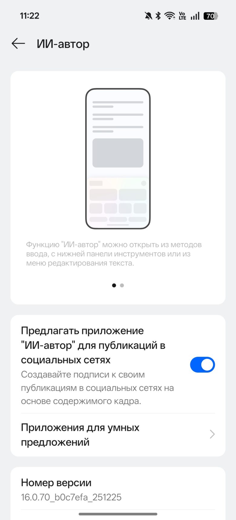 OPPO Reno15 5G