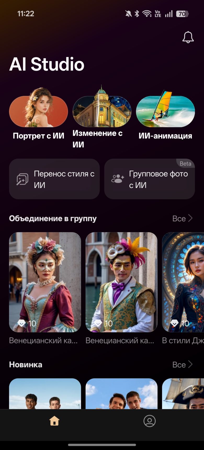 OPPO Reno15 5G