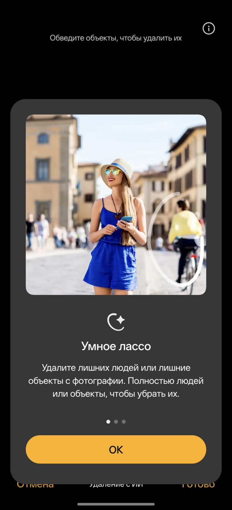 OPPO Reno15 5G