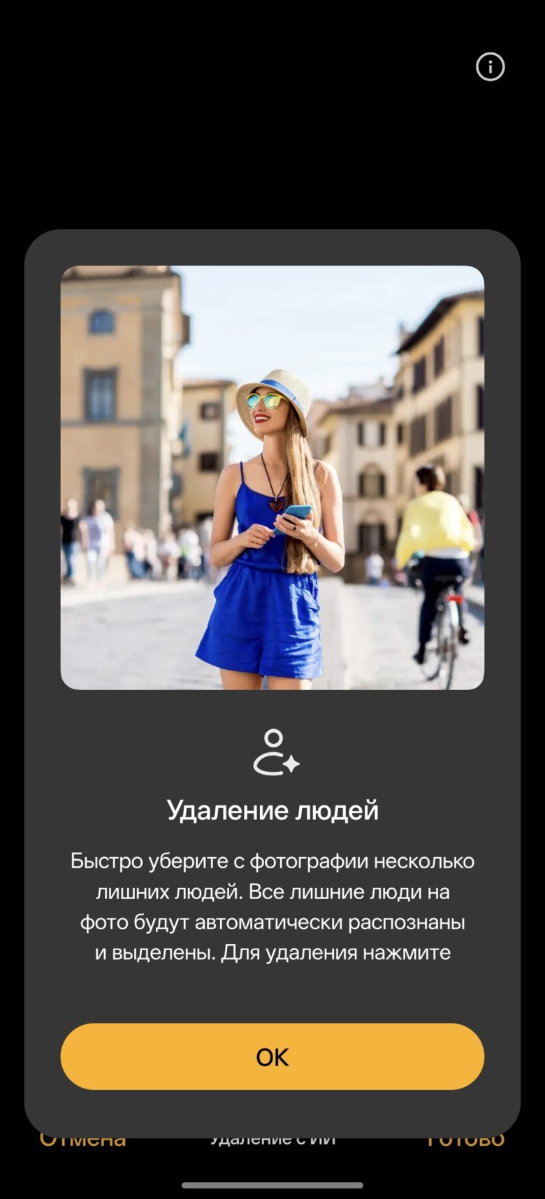 OPPO Reno15 5G