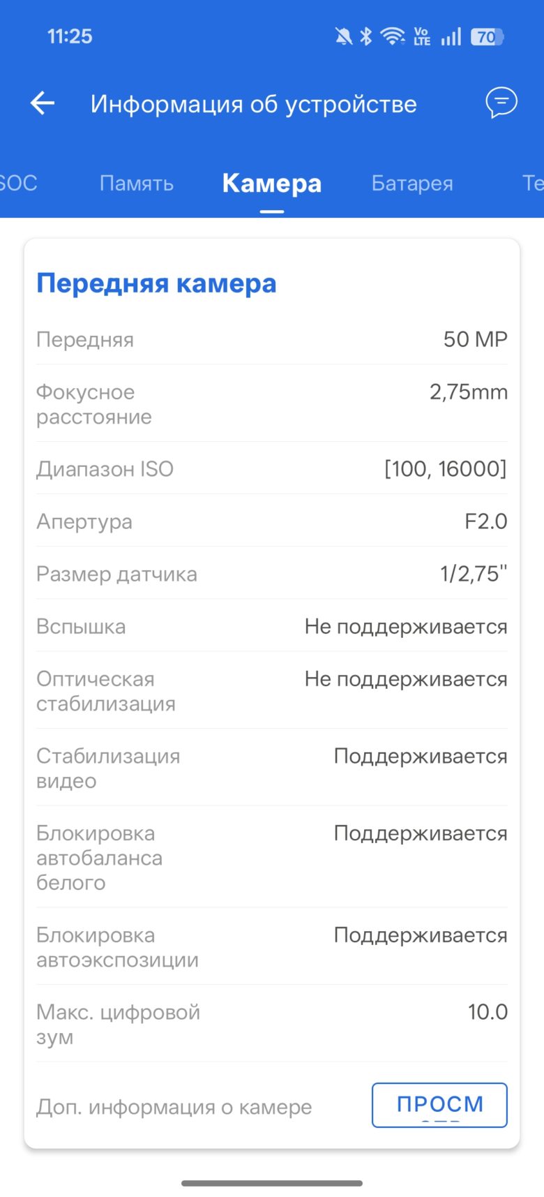 OPPO Reno15 5G