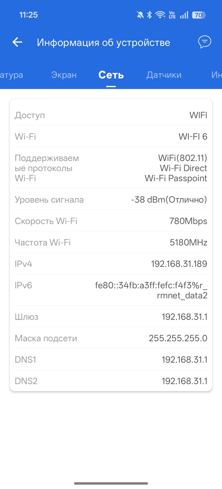 OPPO Reno15 5G