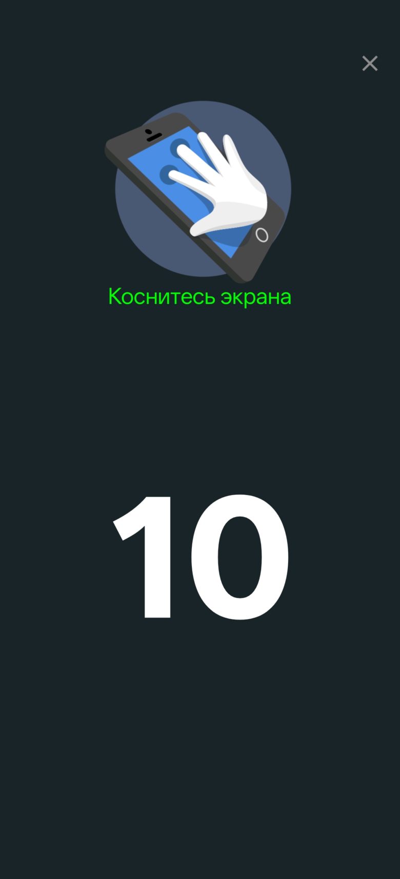 OPPO Reno15 5G