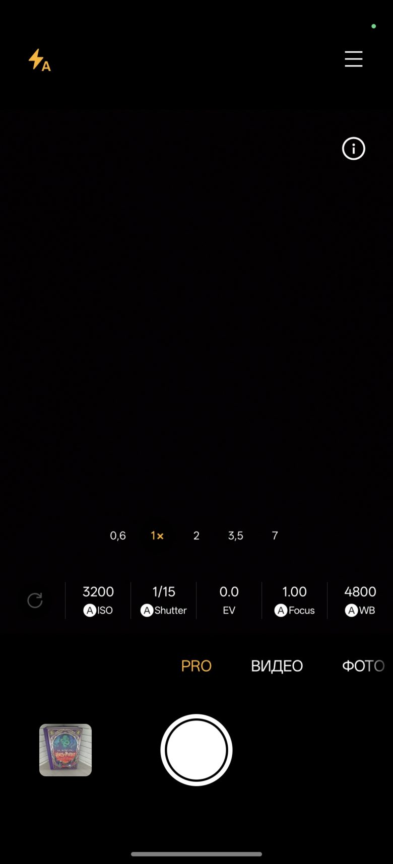 OPPO Reno15 5G