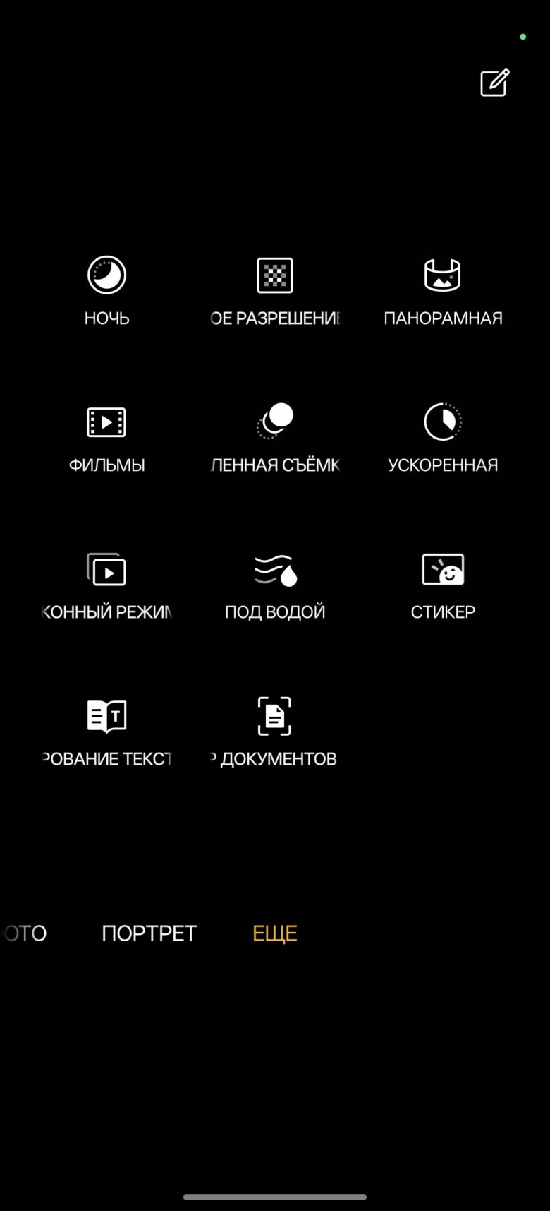 OPPO Reno15 5G