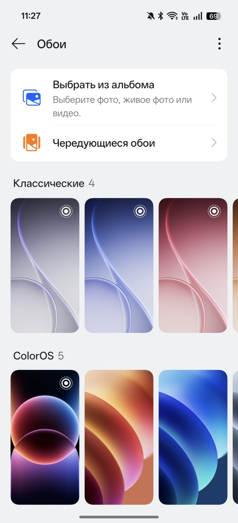 OPPO Reno15 5G