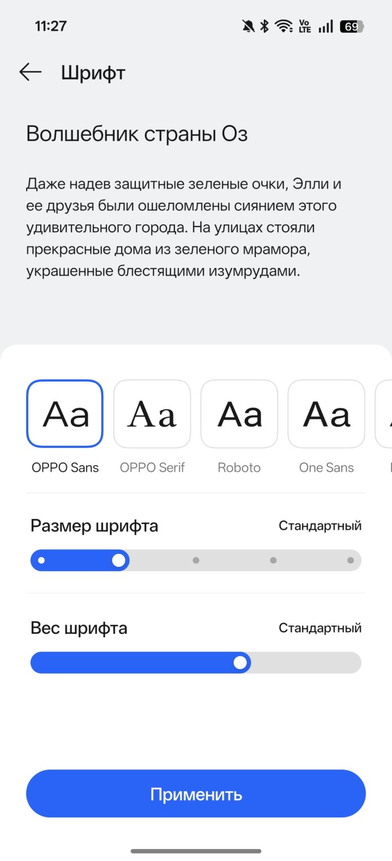 OPPO Reno15 5G