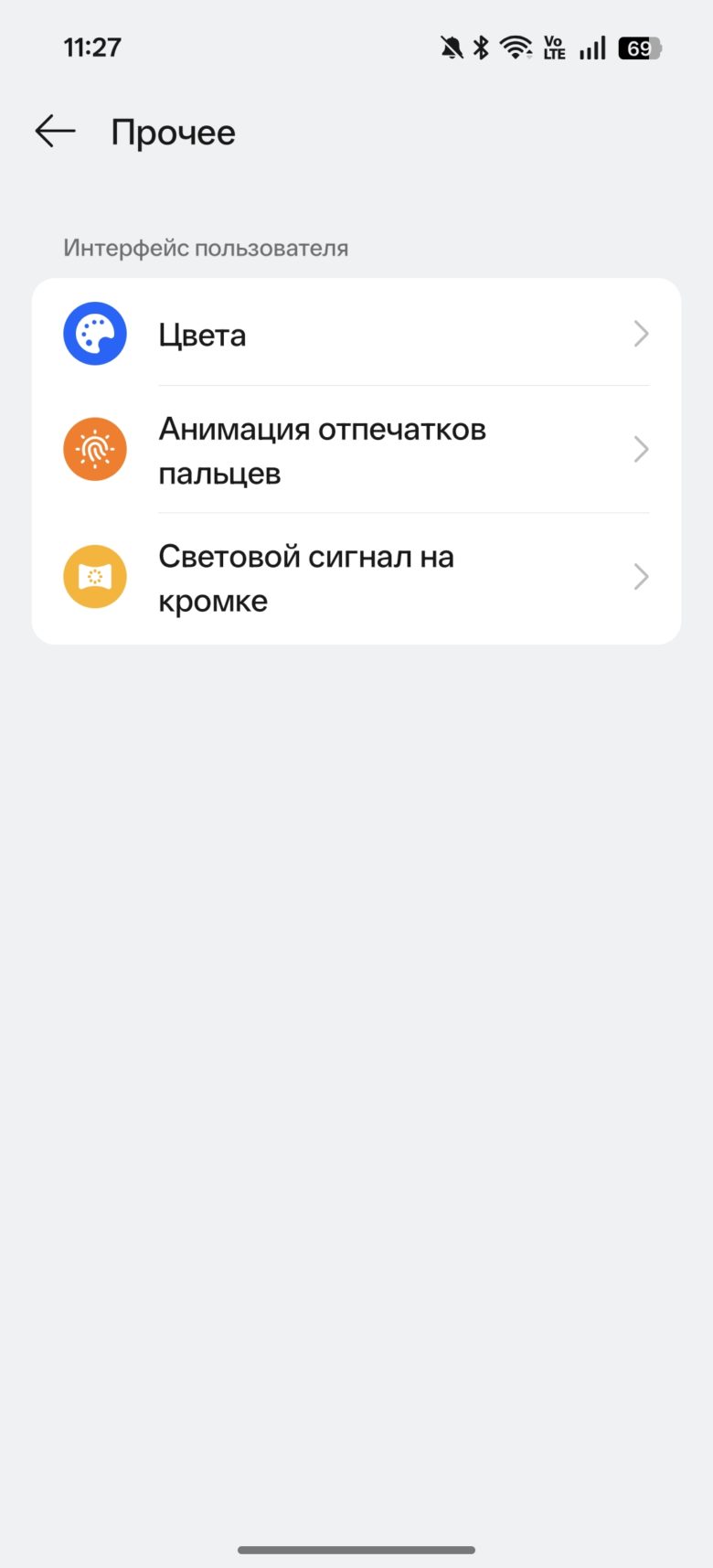 OPPO Reno15 5G