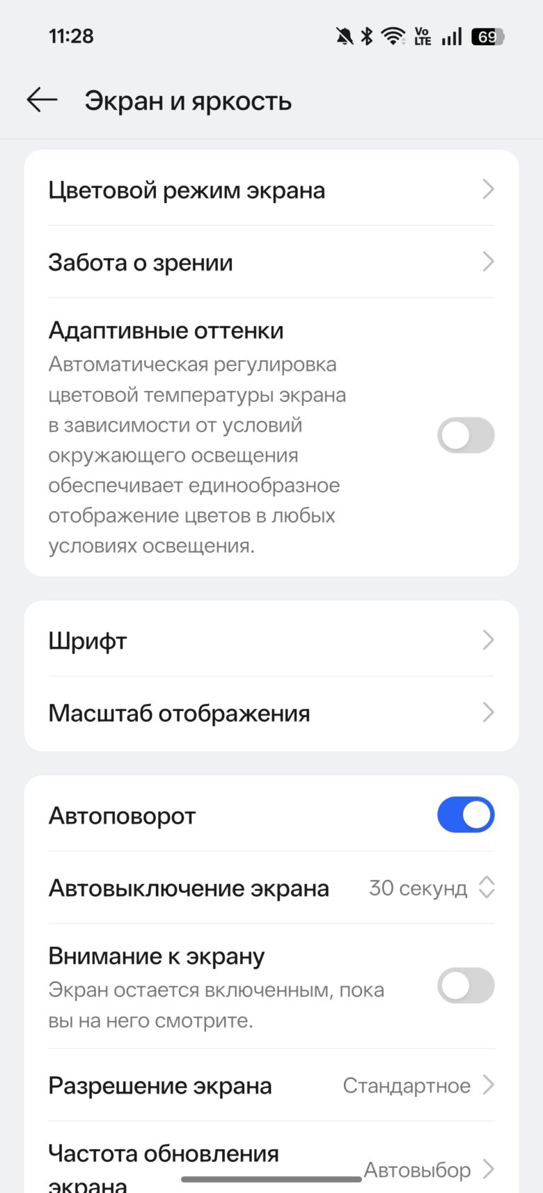 OPPO Reno15 5G