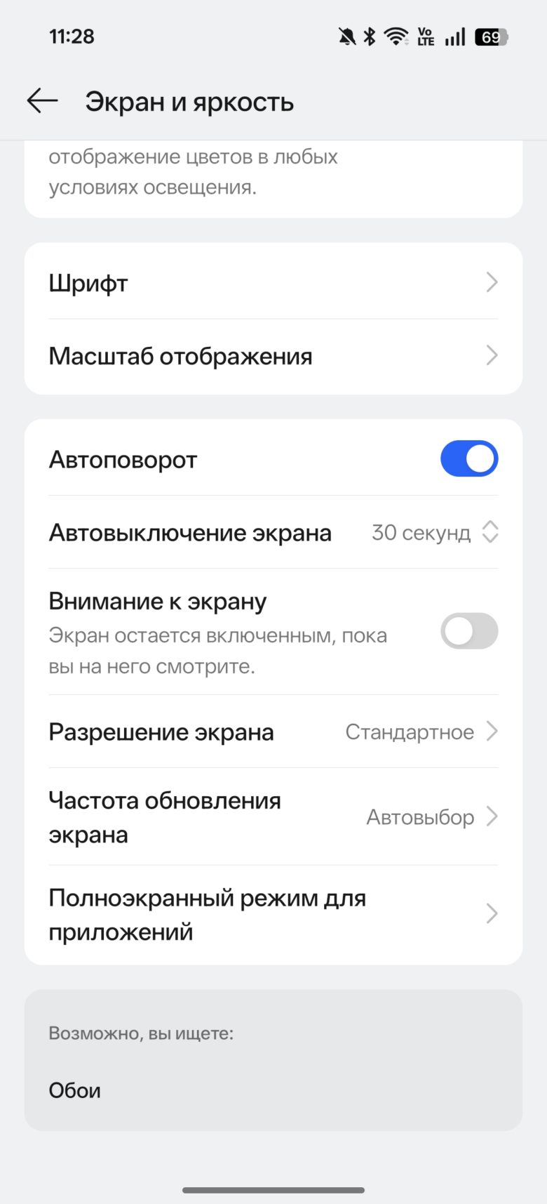OPPO Reno15 5G