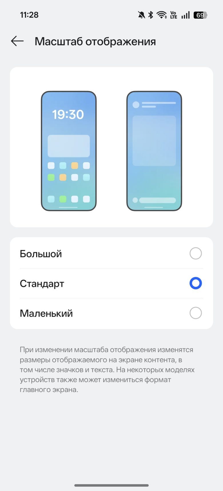 OPPO Reno15 5G