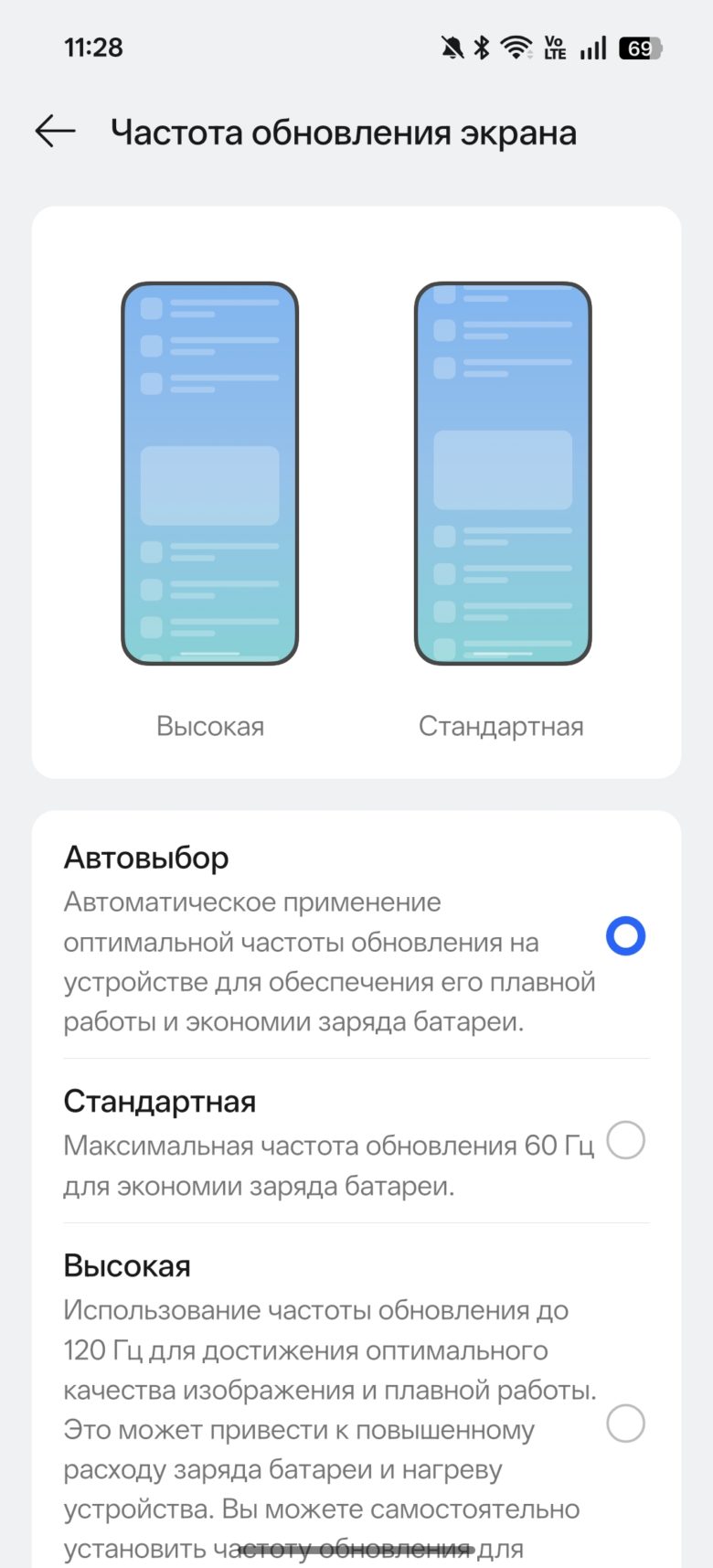 OPPO Reno15 5G