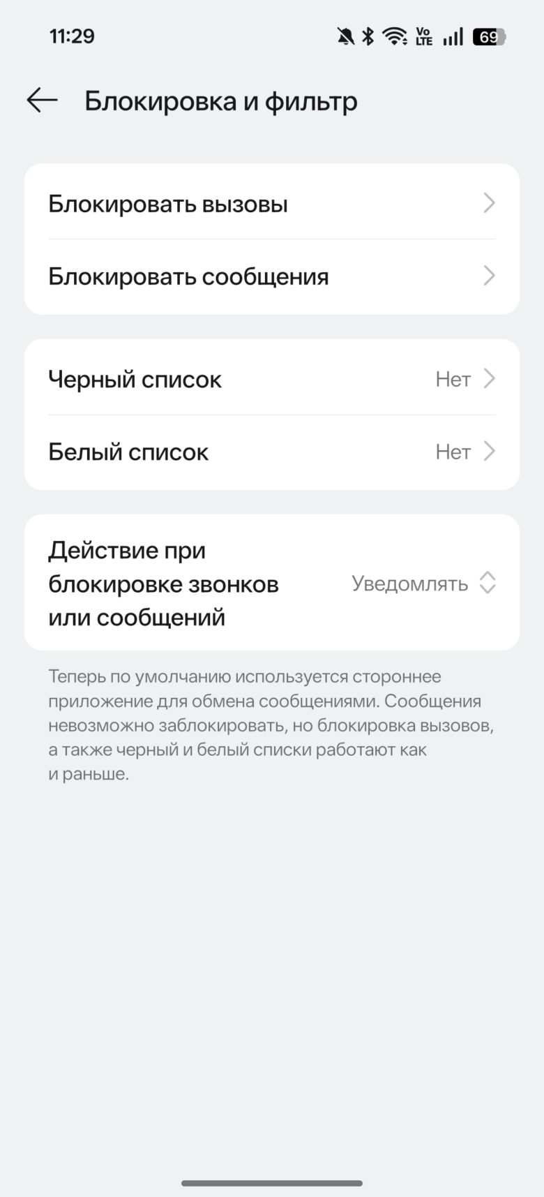 OPPO Reno15 5G