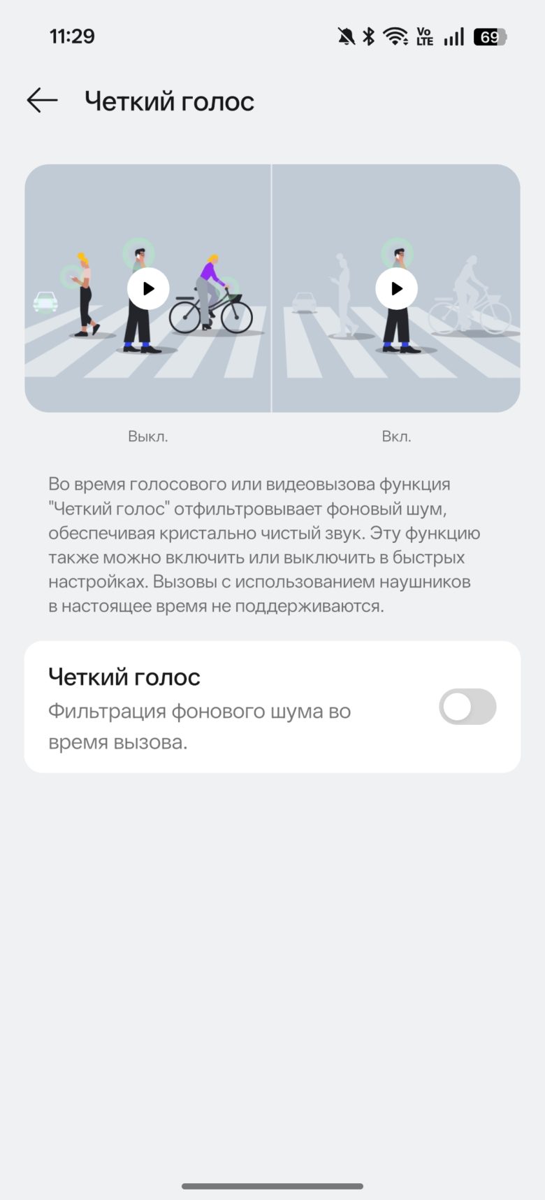 OPPO Reno15 5G