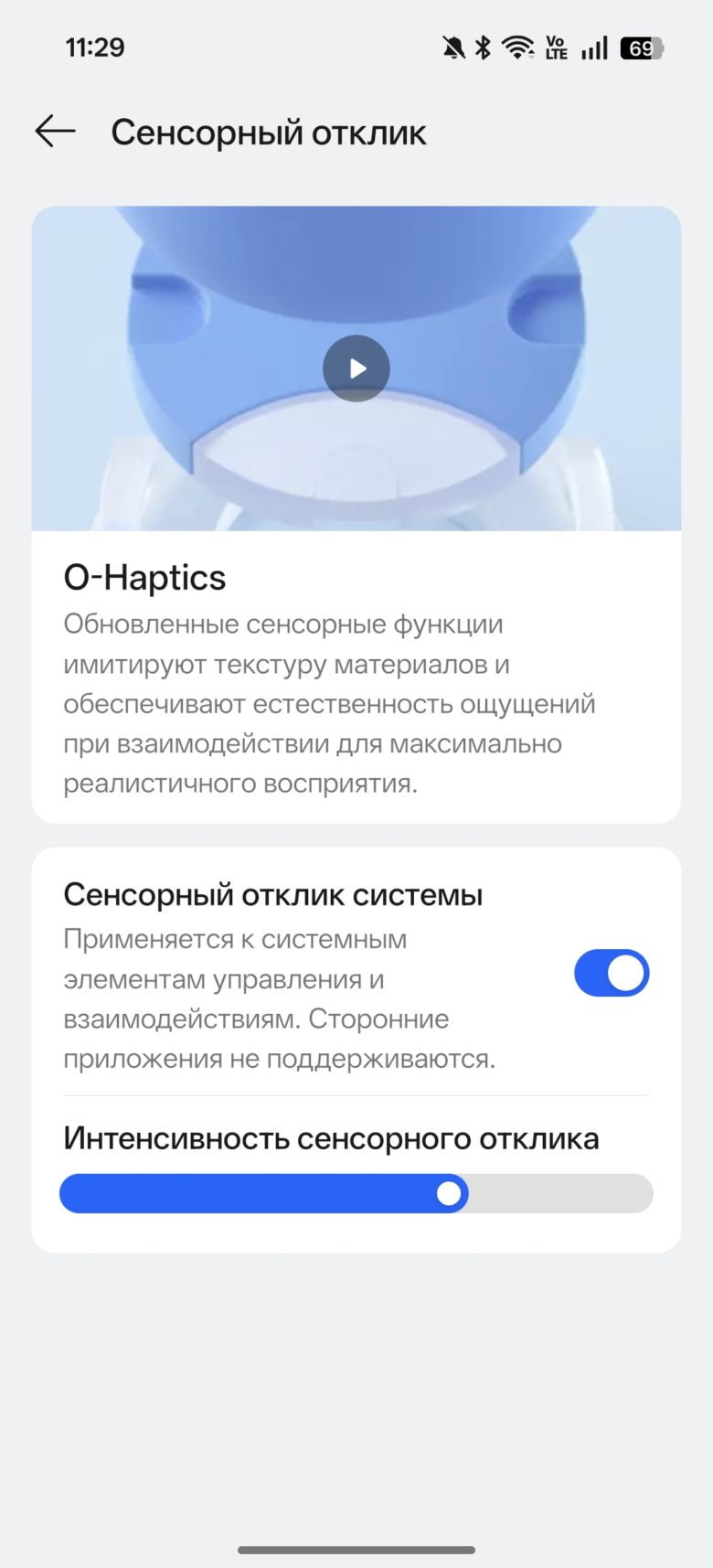 OPPO Reno15 5G