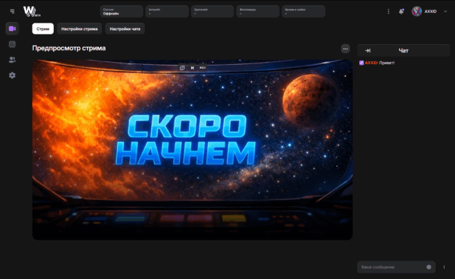 W.tv
