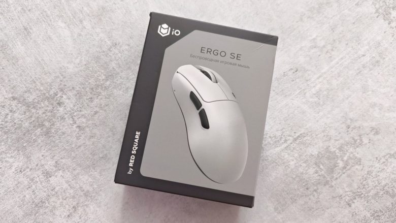 IO Ergo SE