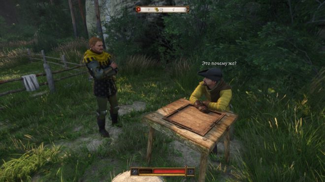 Kingdom Come: Deliverance II Kingdom Come: Deliverance II