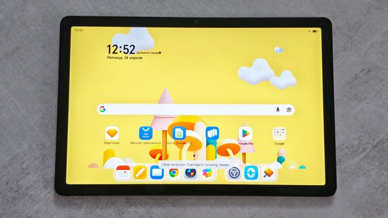 HONOR Pad X8b