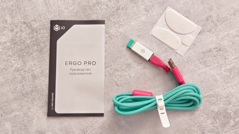 IO Ergo Pro