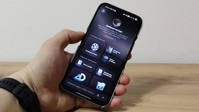 Обзор смартфона TECNO CAMON 50 Ultra 5G