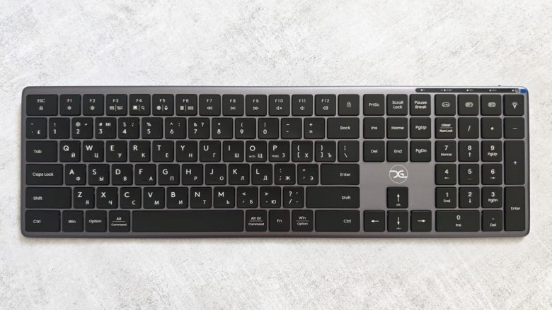 xG Blade