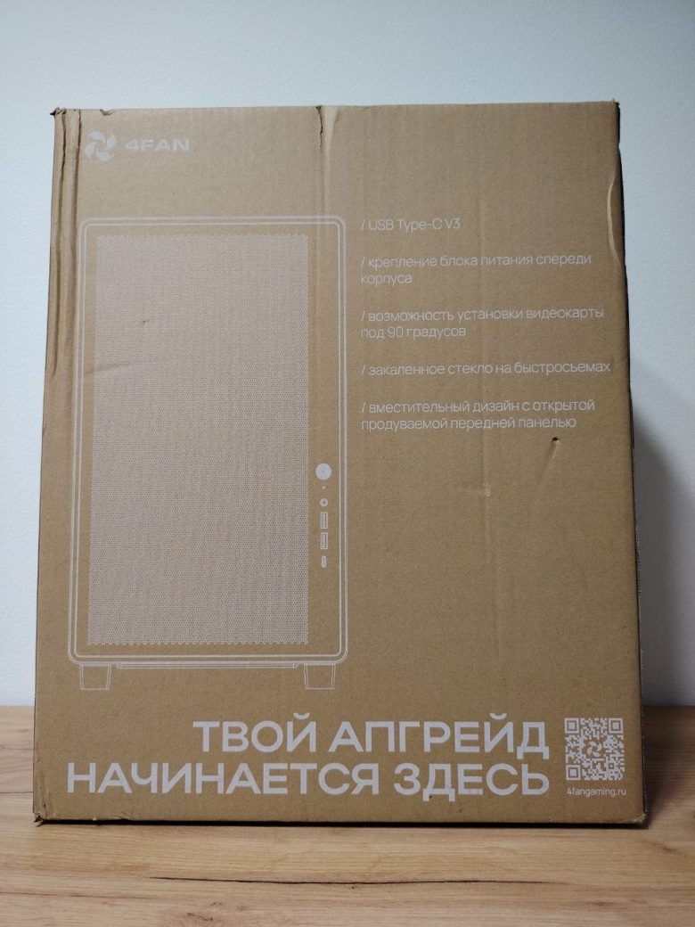 Обзор корпуса 4FAN Magnus
