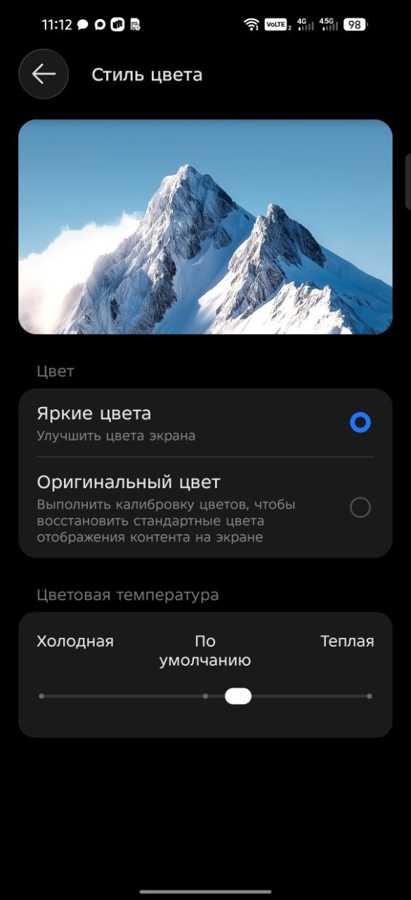 Обзор смартфона TECNO CAMON 50 Ultra 5G
