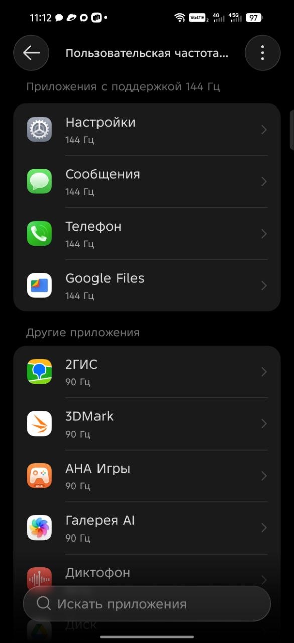 Обзор смартфона TECNO CAMON 50 Ultra 5G
