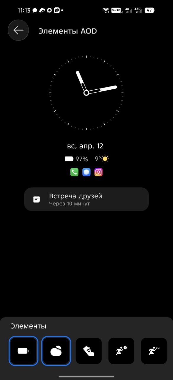 Обзор смартфона TECNO CAMON 50 Ultra 5G