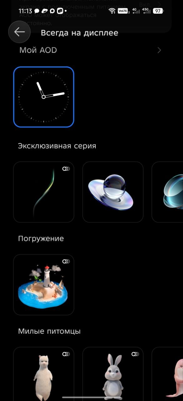 Обзор смартфона TECNO CAMON 50 Ultra 5G