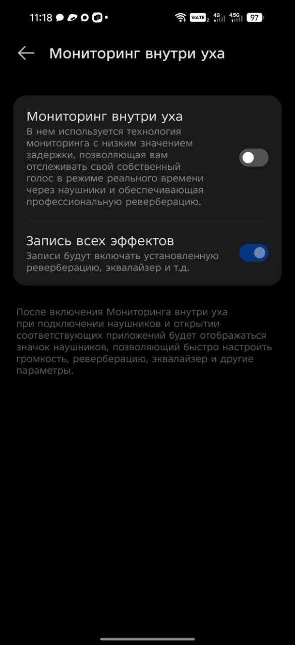 Обзор смартфона TECNO CAMON 50 Ultra 5G
