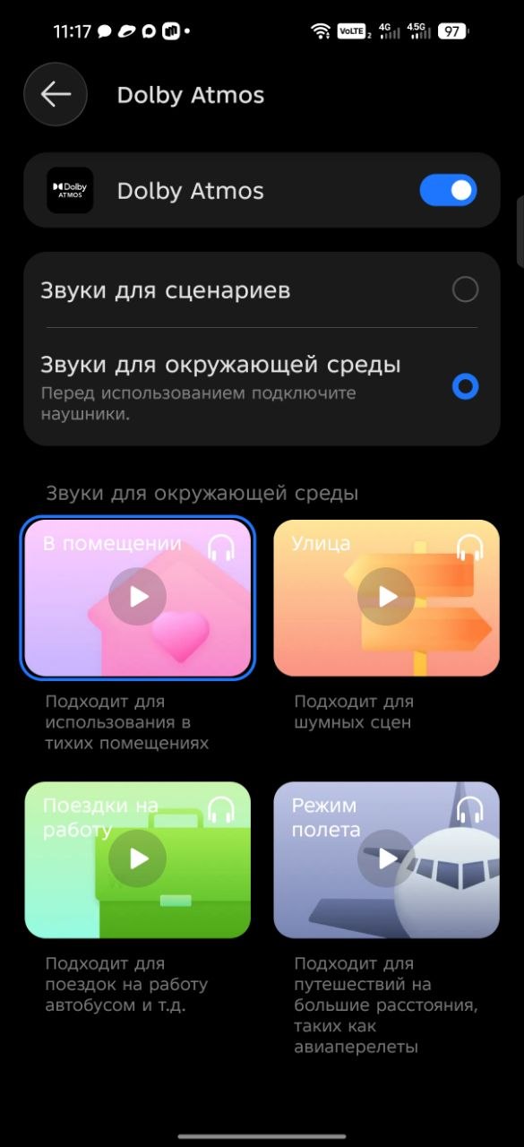 Обзор смартфона TECNO CAMON 50 Ultra 5G