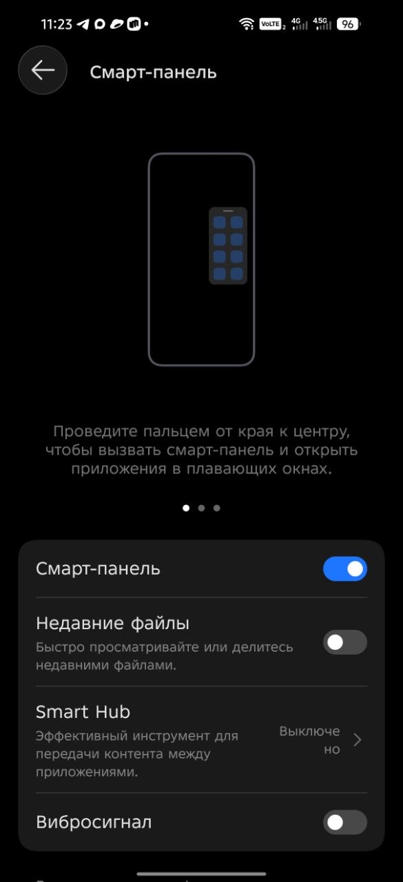 Обзор смартфона TECNO CAMON 50 Ultra 5G