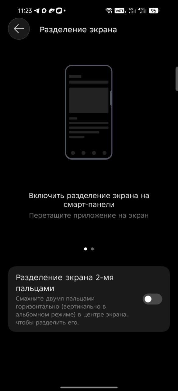 Обзор смартфона TECNO CAMON 50 Ultra 5G