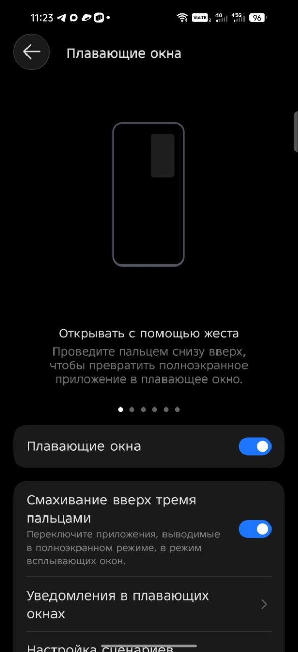 Обзор смартфона TECNO CAMON 50 Ultra 5G