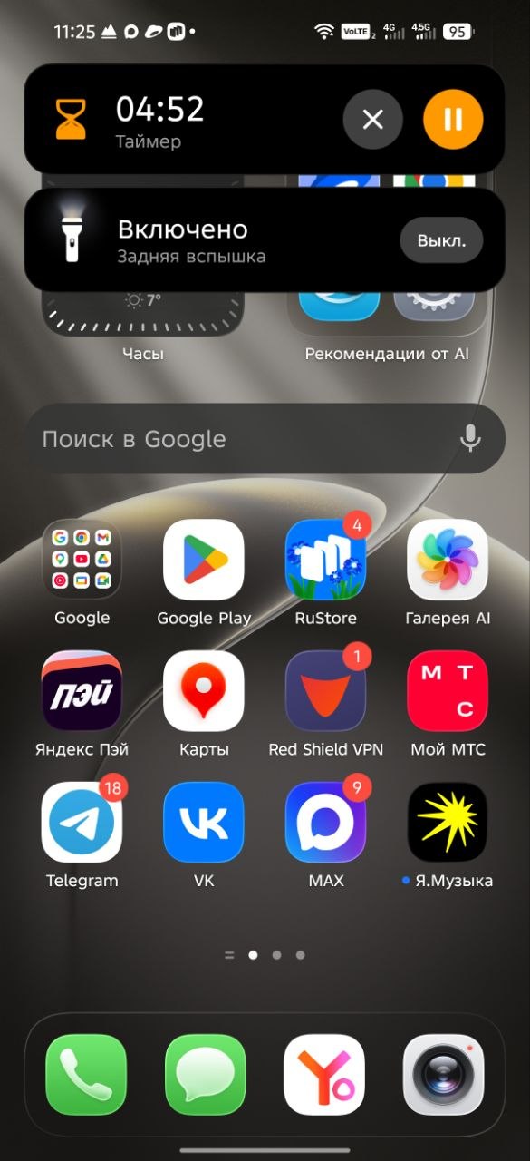 Обзор смартфона TECNO CAMON 50 Ultra 5G