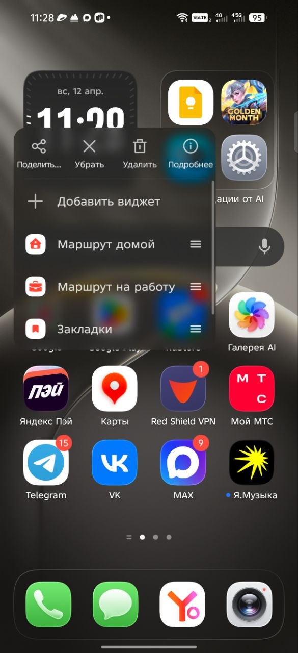 Обзор смартфона TECNO CAMON 50 Ultra 5G