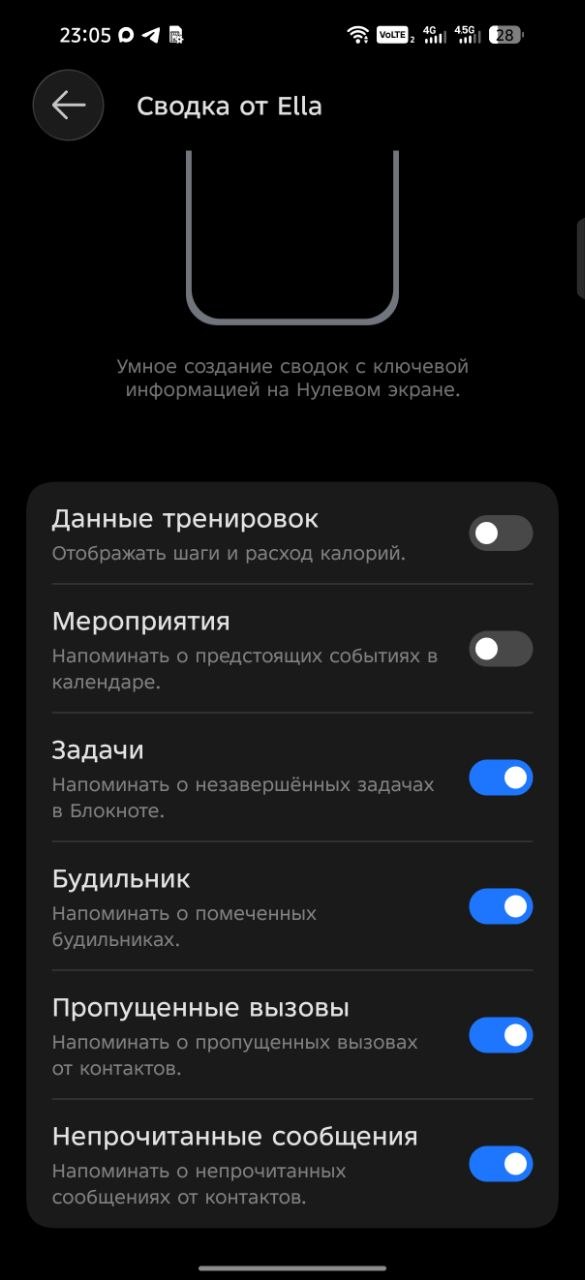Обзор смартфона TECNO CAMON 50 Ultra 5G