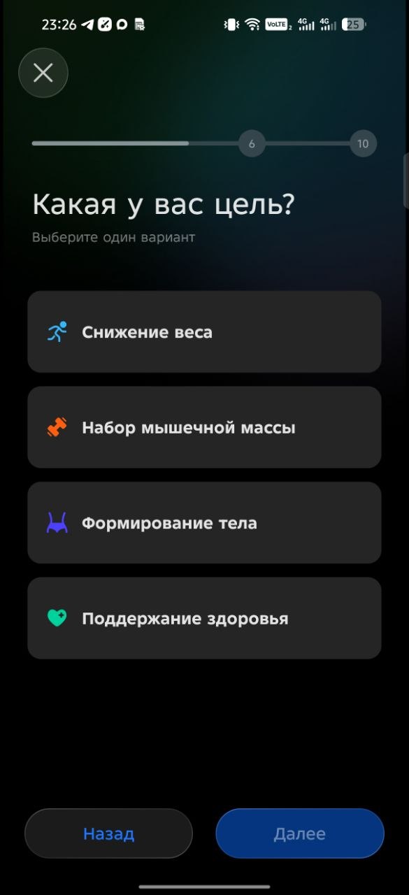 Обзор смартфона TECNO CAMON 50 Ultra 5G