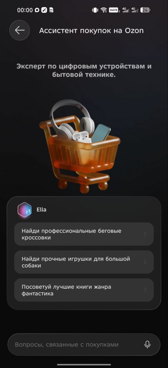 Обзор смартфона TECNO CAMON 50 Ultra 5G