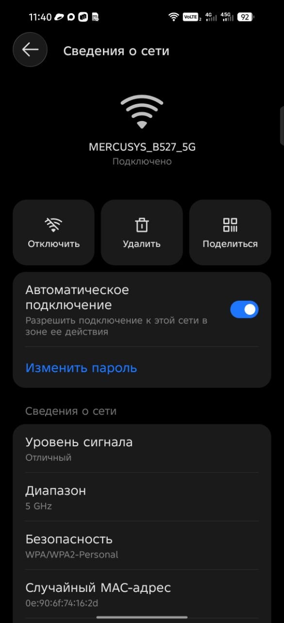 Обзор смартфона TECNO CAMON 50 Ultra 5G